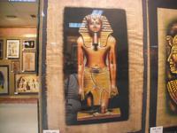 Papyrusfabrik - Tutenchamun