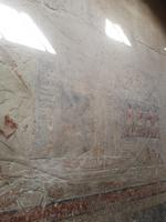 Hieroglyphen im Idut Grab