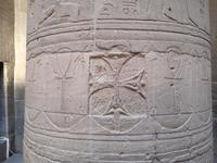 Malteser Kreuz der Kopten im Philae Tempel