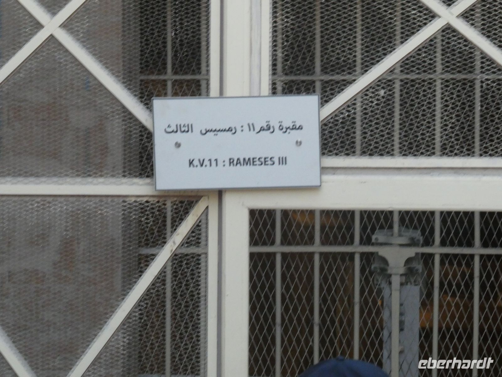 Grabeingang Ramses  III.