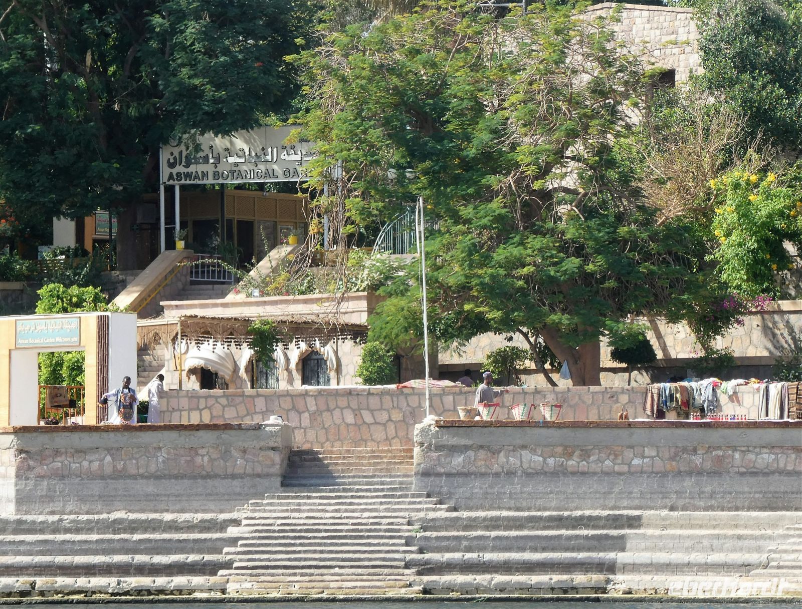 Ankunft Kitchener Island