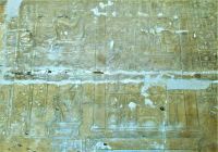 Chirurgisches Werkzeug