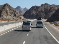 durch die schöne Felswüste