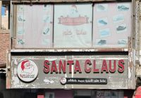 Nikolaus lässt grüßen