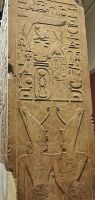 Stele mit Hieroglyphen im ägyptischen Museum in Kairo
