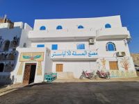 Alabaster Fabrik nahe des Tals der Könige