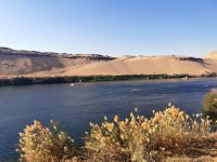 Landschaft bei Assuan