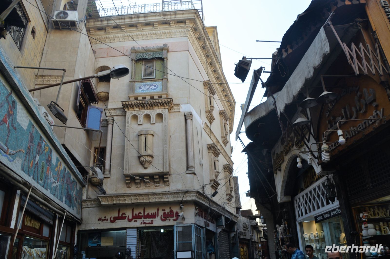 Impressionen Alt-Kairo