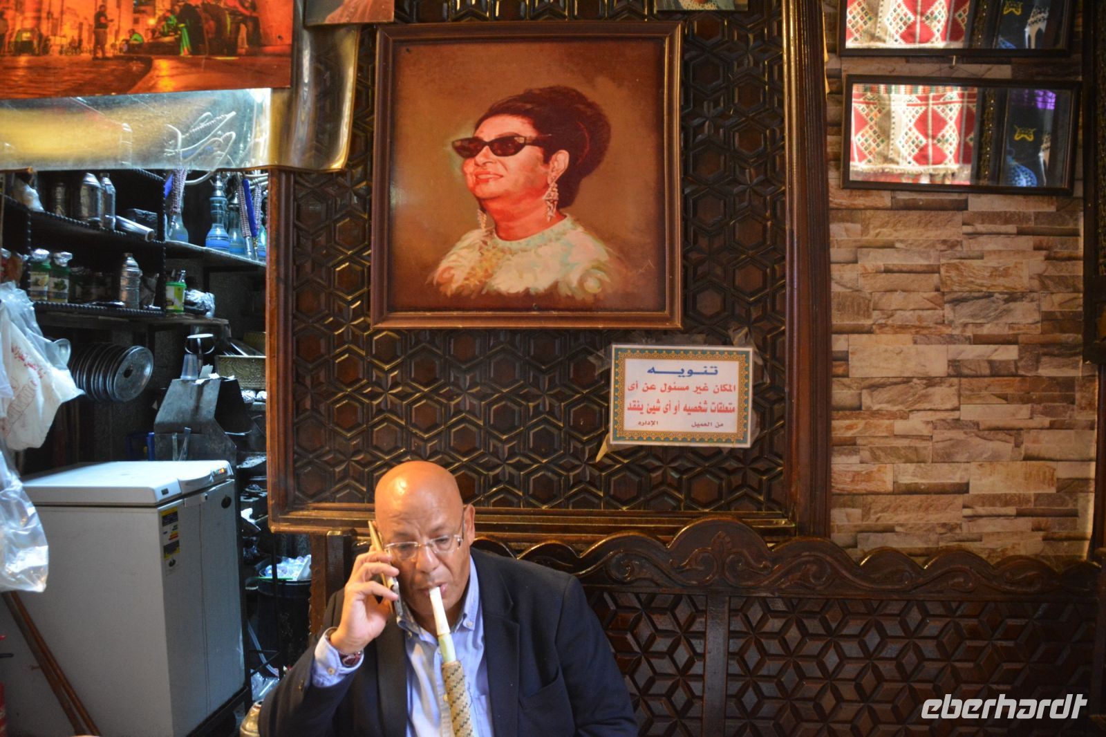 Essam und ägyptens berühmte Sängerin