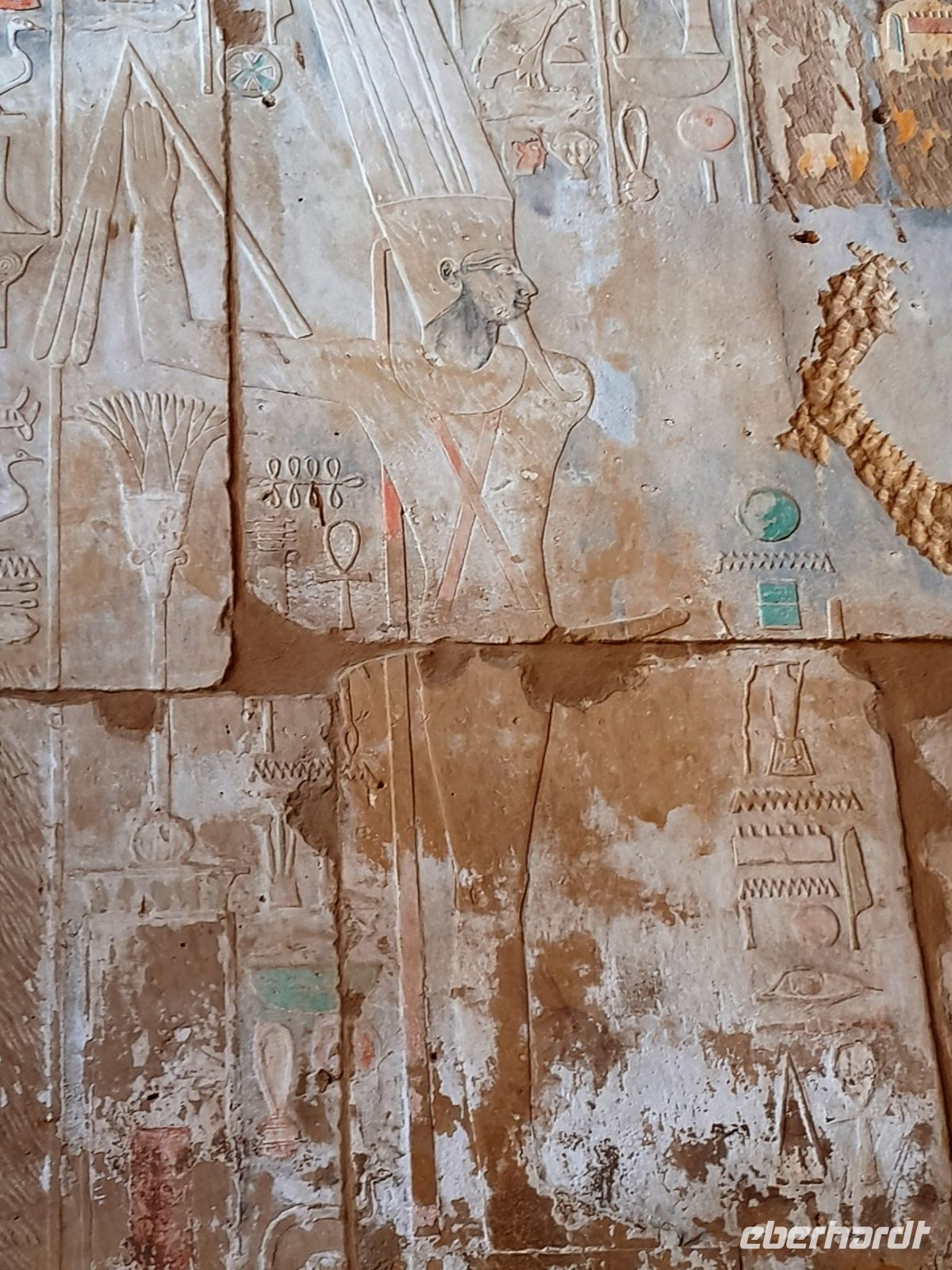 Gott der Fruchtbarkeit