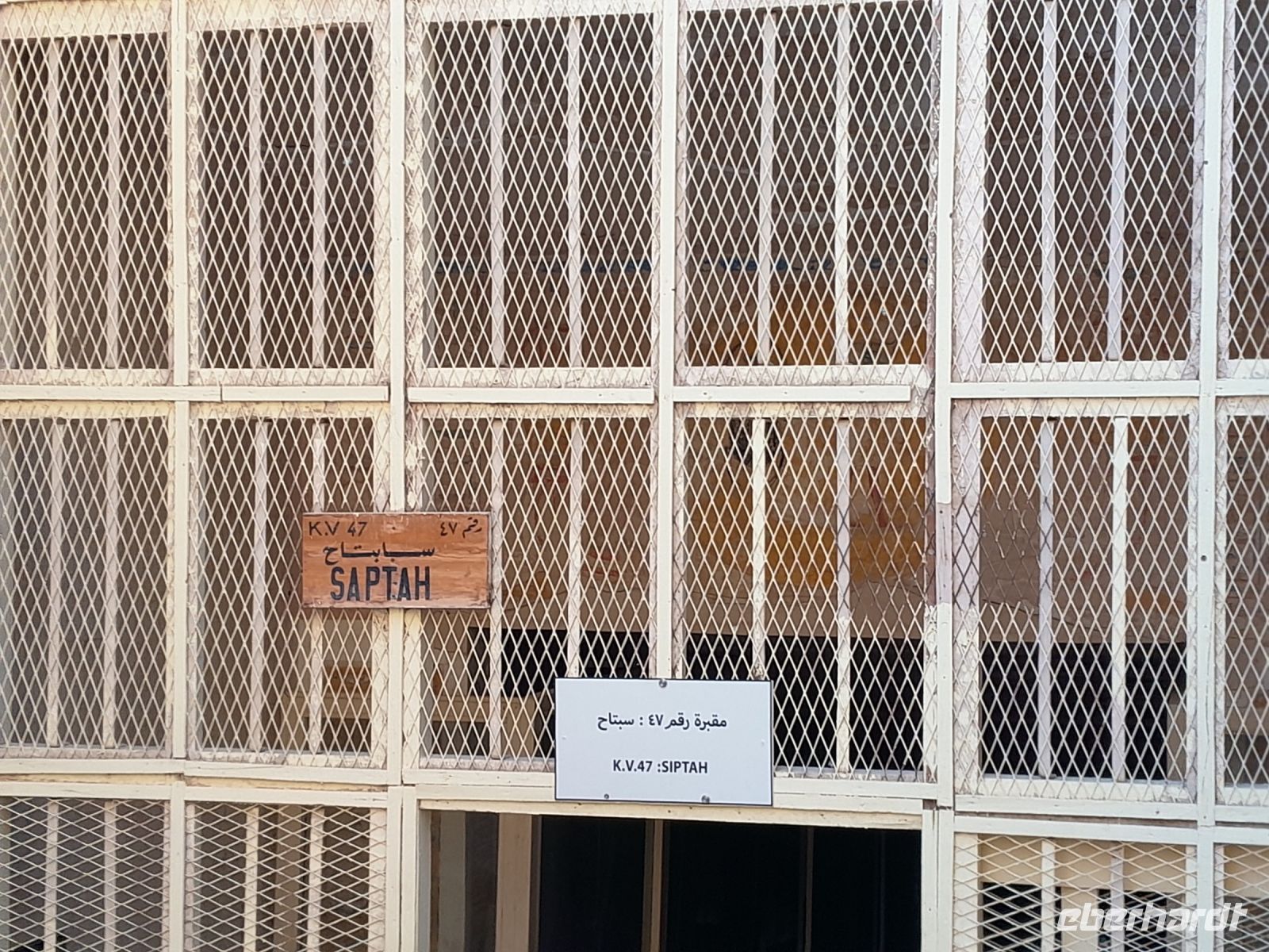 Eingang zum Grab des Siptah