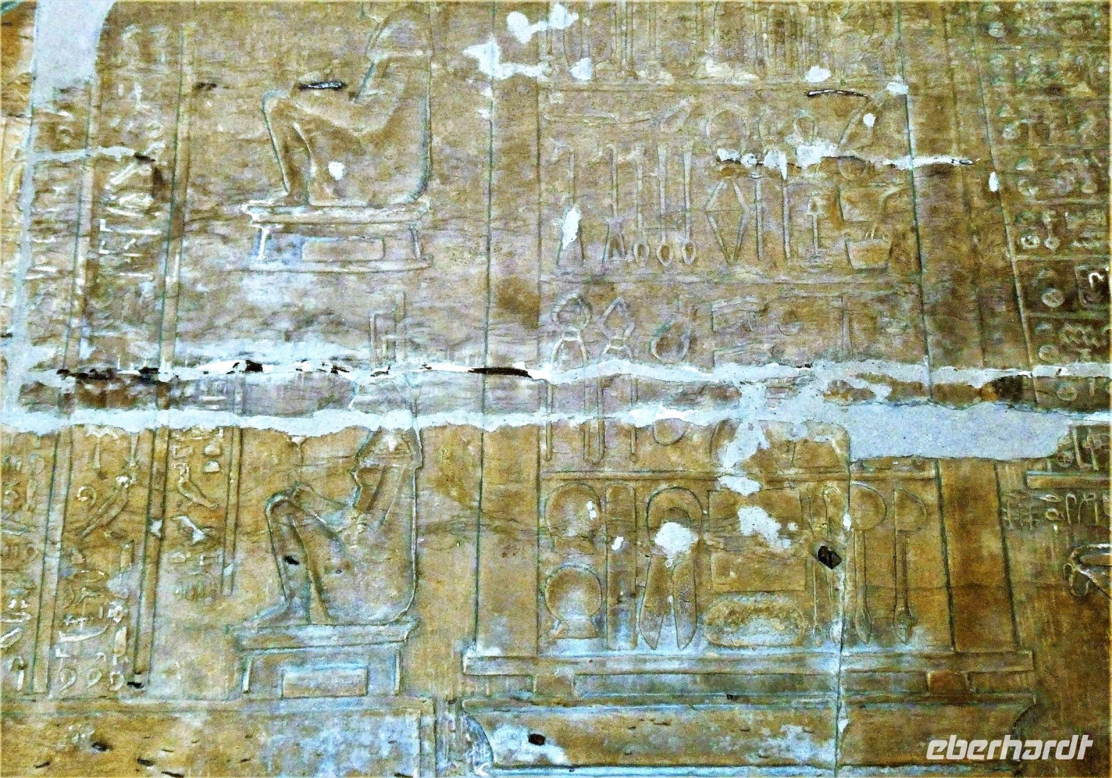 Chirurgisches Werkzeug