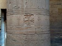 christliches Symbol der Kopten