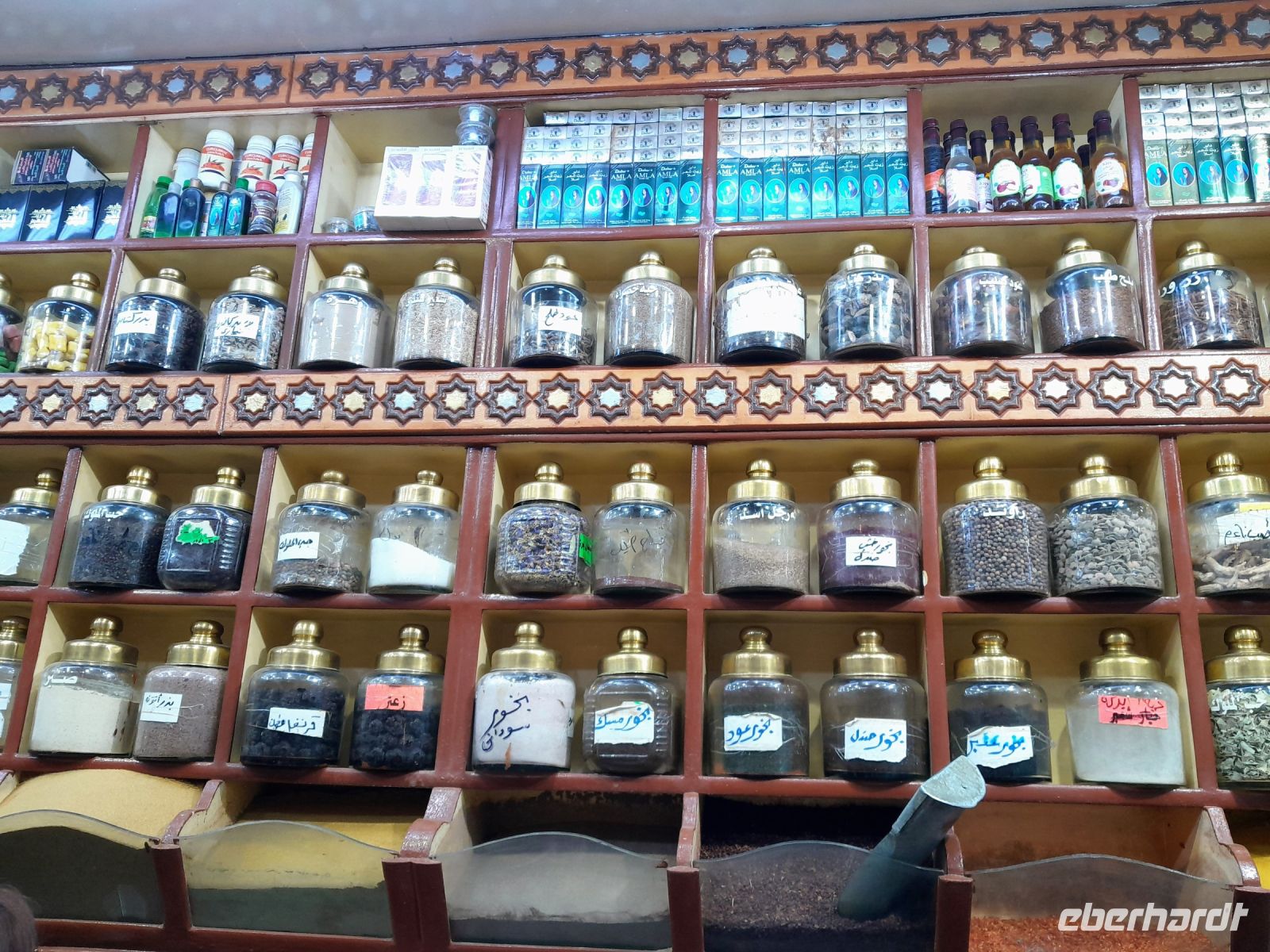 geheimnisvolle Gefässe