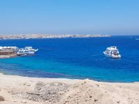 Blick auf Hurghada