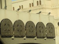 Die Fensterverzierung