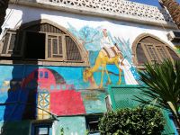 Die Wandbemalung im Restaurant