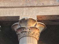 Kapitäl der Säule in Horus Tempel Edfu