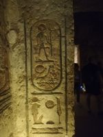 Die Details im Abu Simbel Tempel