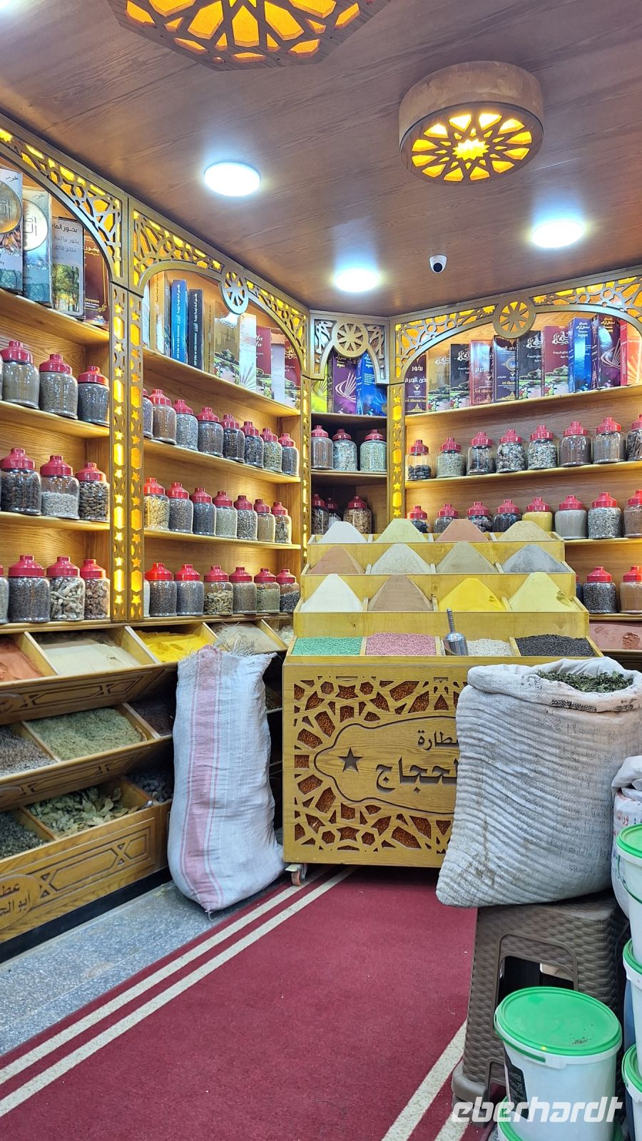Gewürzhandlung in Assuan