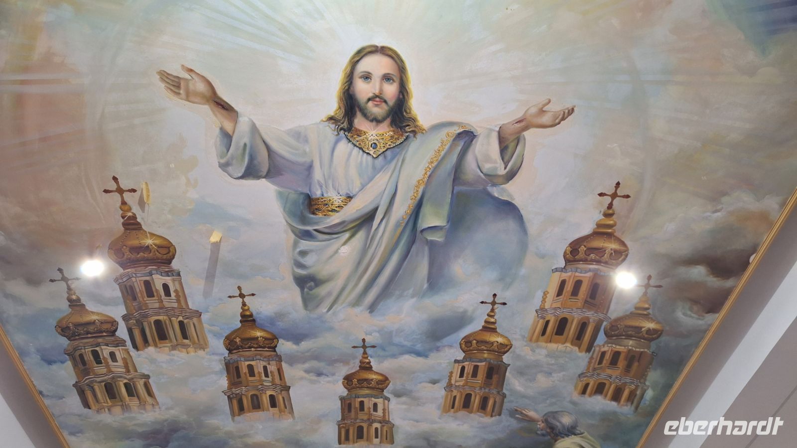 Hurghada: Koptische Kirche