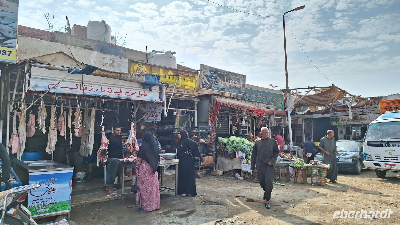 Hurghada: Markt