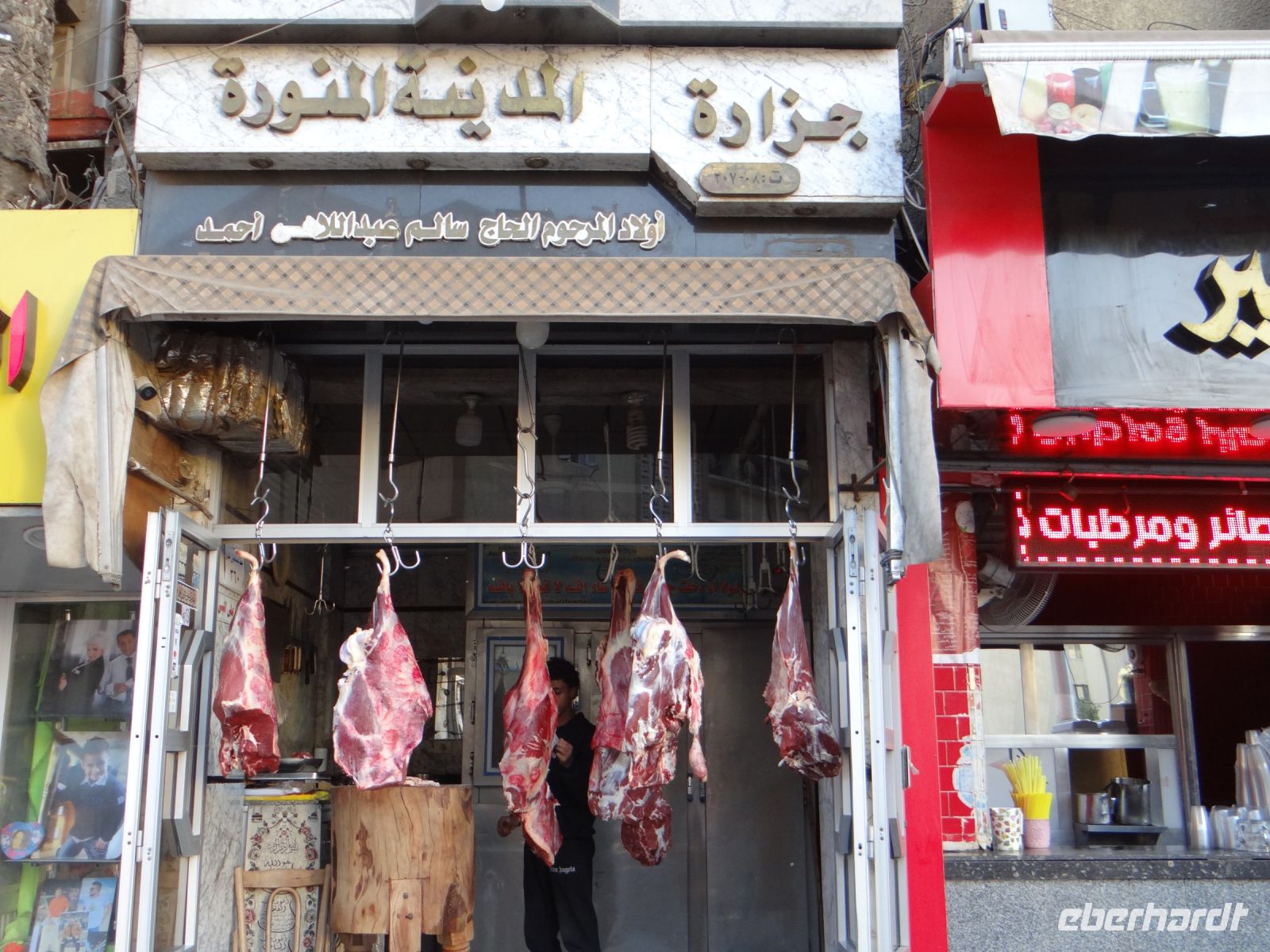 Assuan, auf dem Weg zum Basar