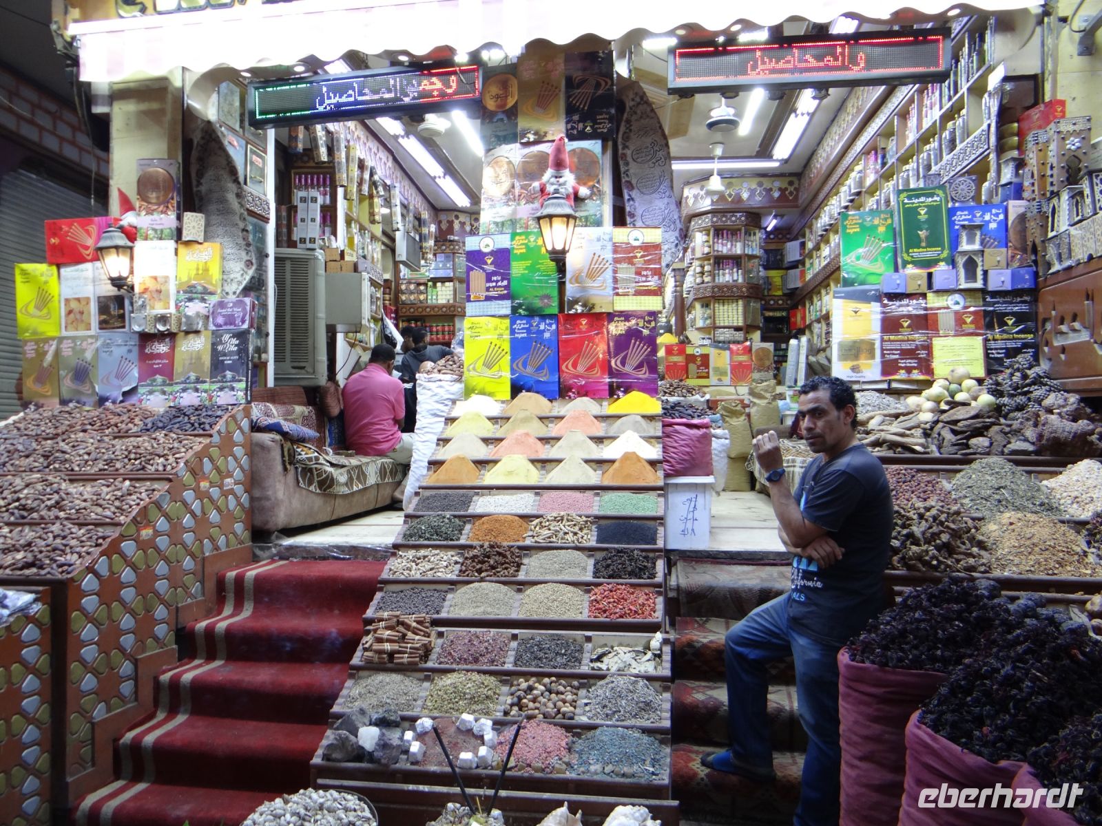 Assuan, unser Gewürzhändler auf dem Basar 