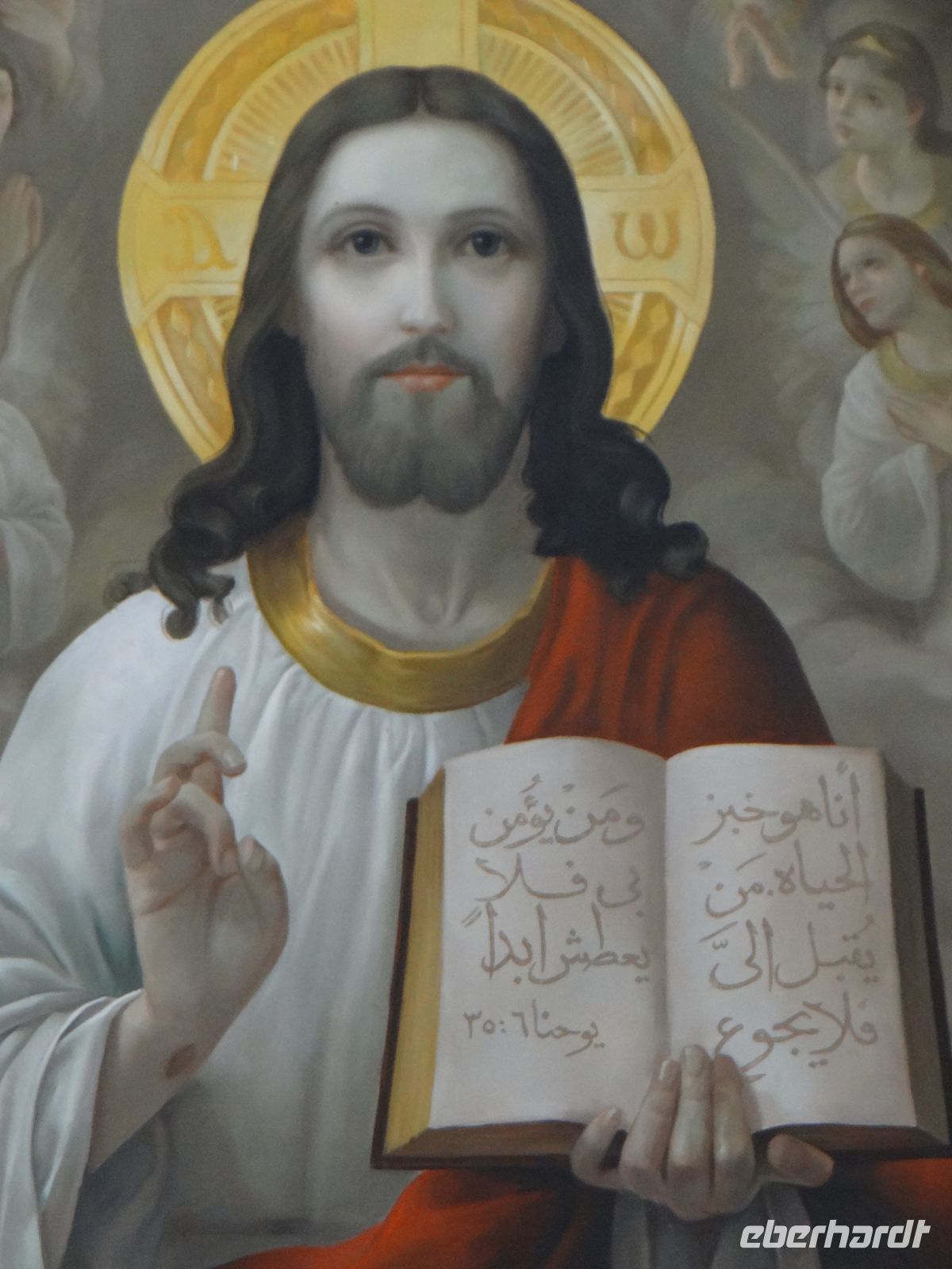 Hurgadha, koptische Kirche, die Bilder sind süßlich schön und sehr ansprechend.