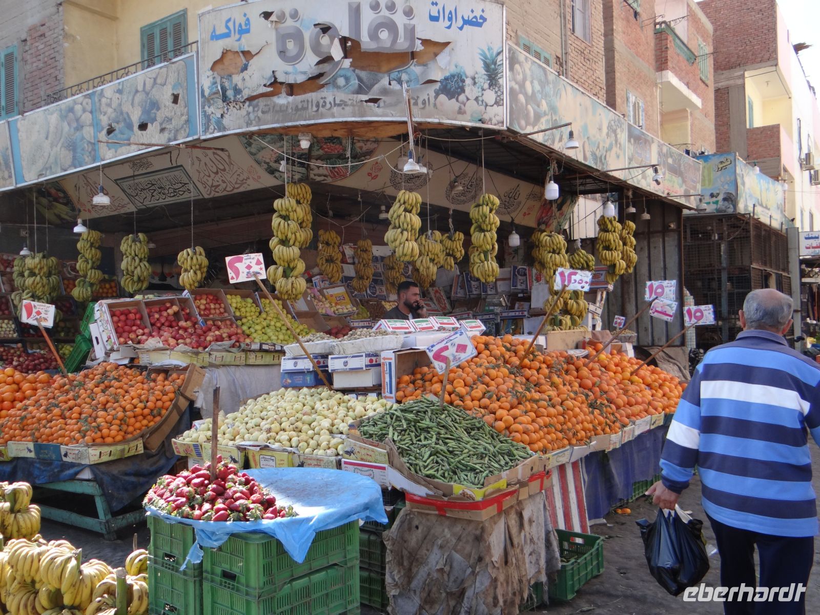 Hurgadha, der alte Markt unter freiem Himmel