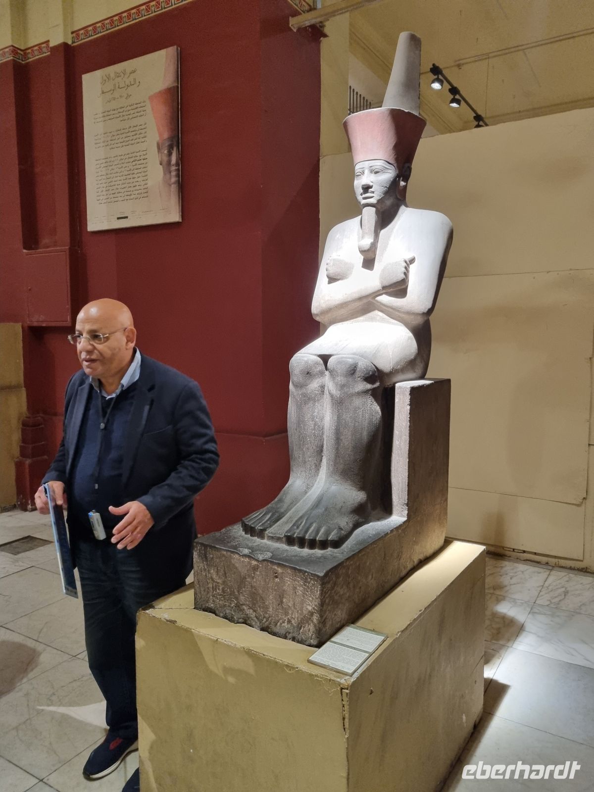 Kairo - Ägyptisches Nationalmuseum