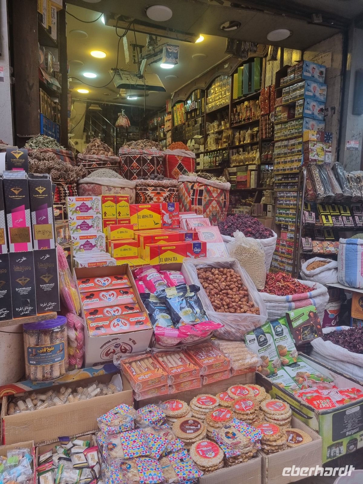 Kairo - Khan el-Khalili-Basar