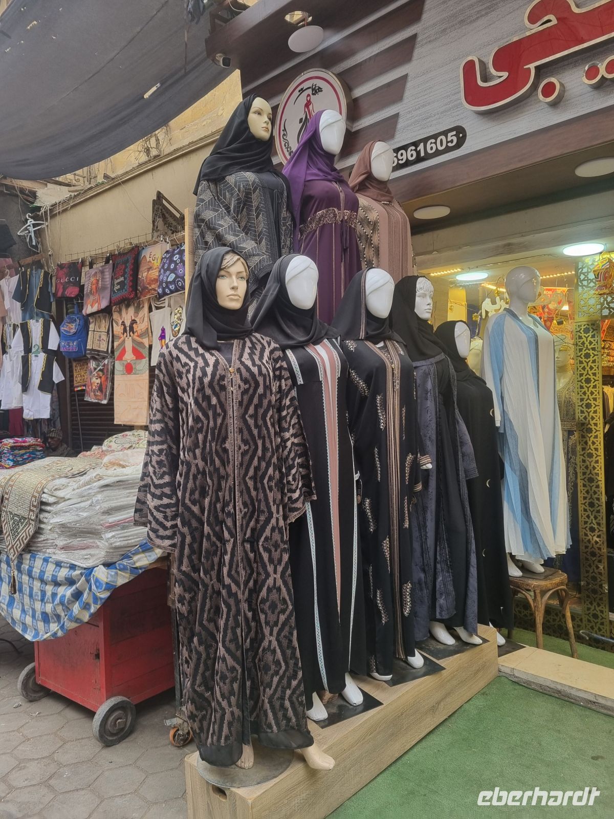 Kairo - Khan el-Khalili-Basar