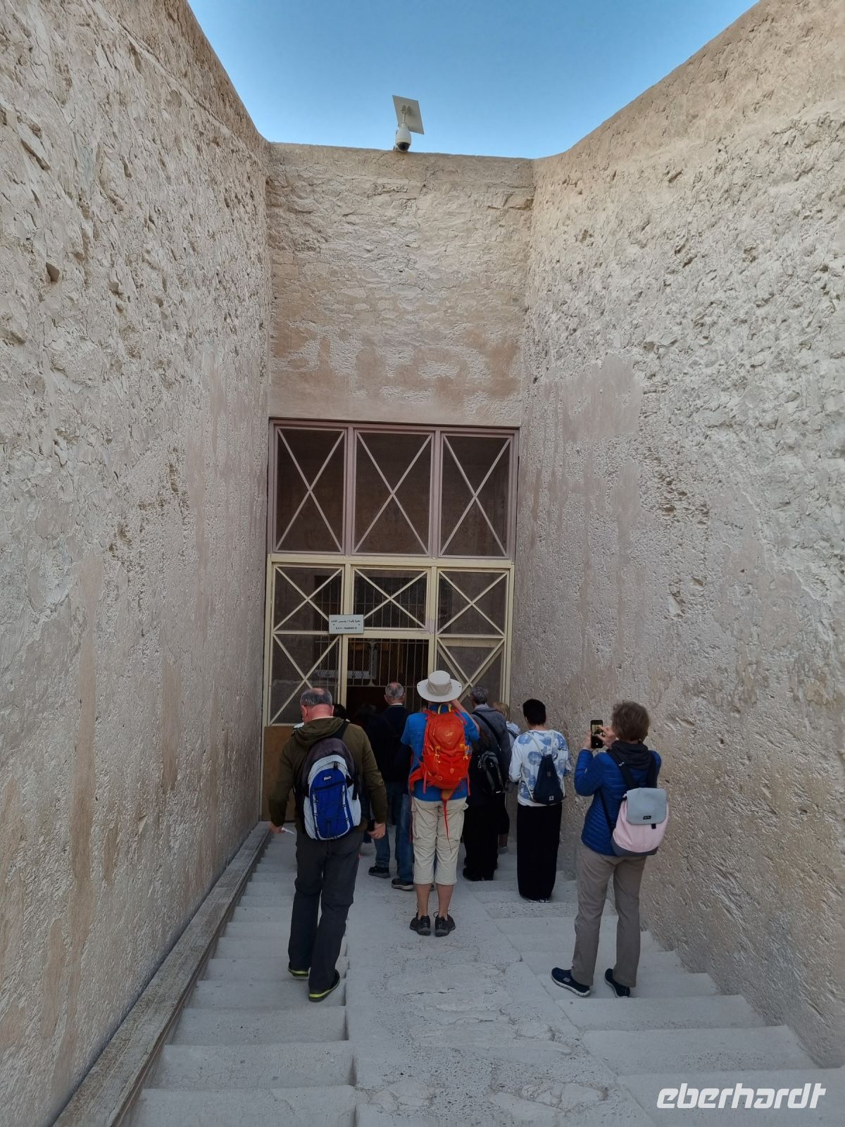 Tal der Könige - Grab Ramses III. (Grab Nummer  11)