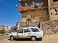 Nubisches Dorf (Nagaa Al Mahata)