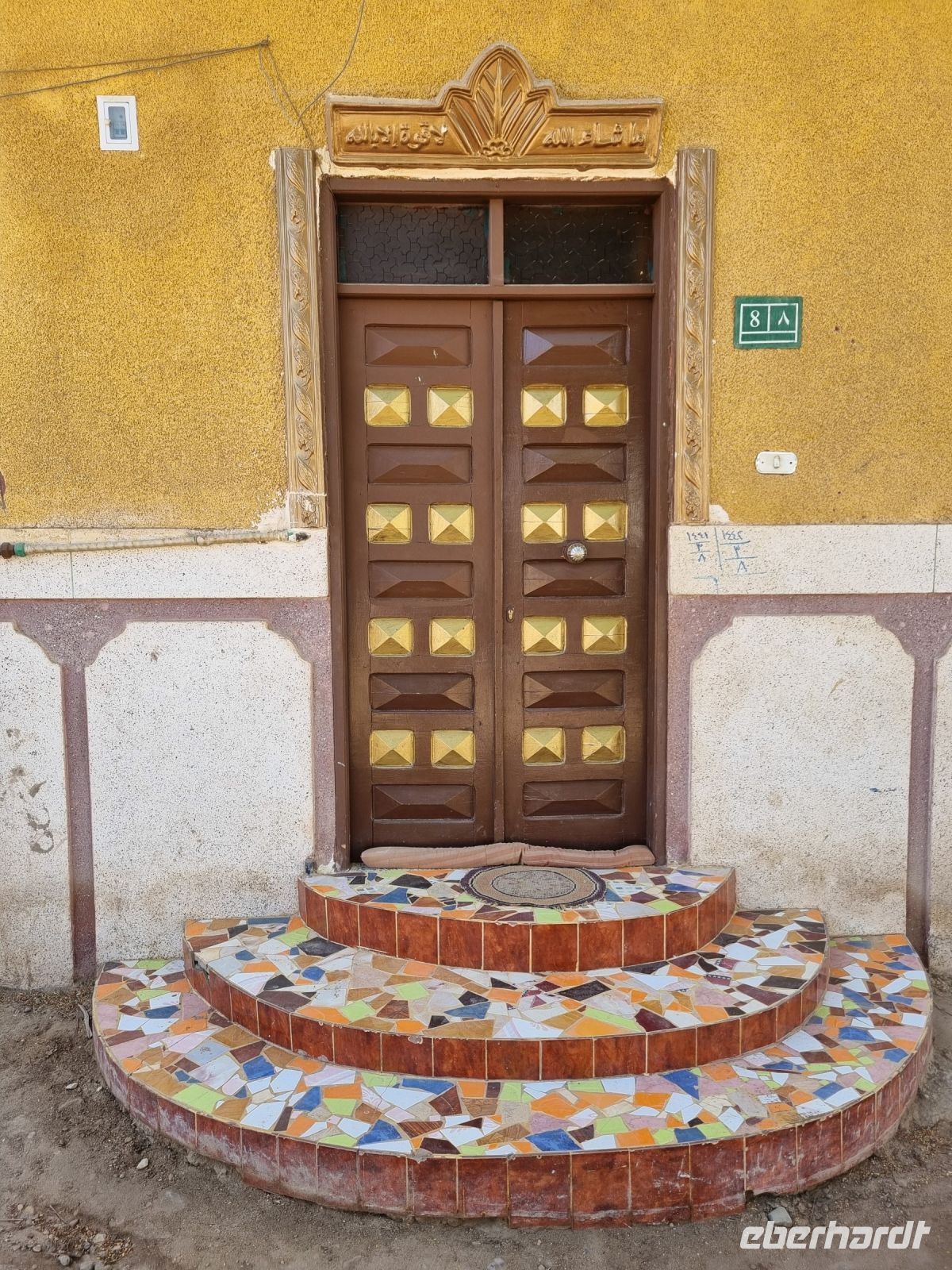 Nubisches Dorf (Nagaa Al Mahata)