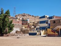 Nubisches Dorf (Nagaa Al Mahata)