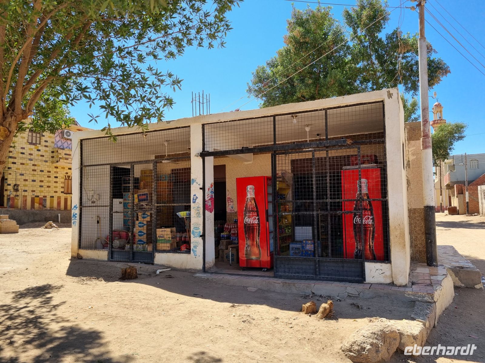 Nubisches Dorf (Nagaa Al Mahata)