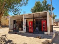 Nubisches Dorf (Nagaa Al Mahata)