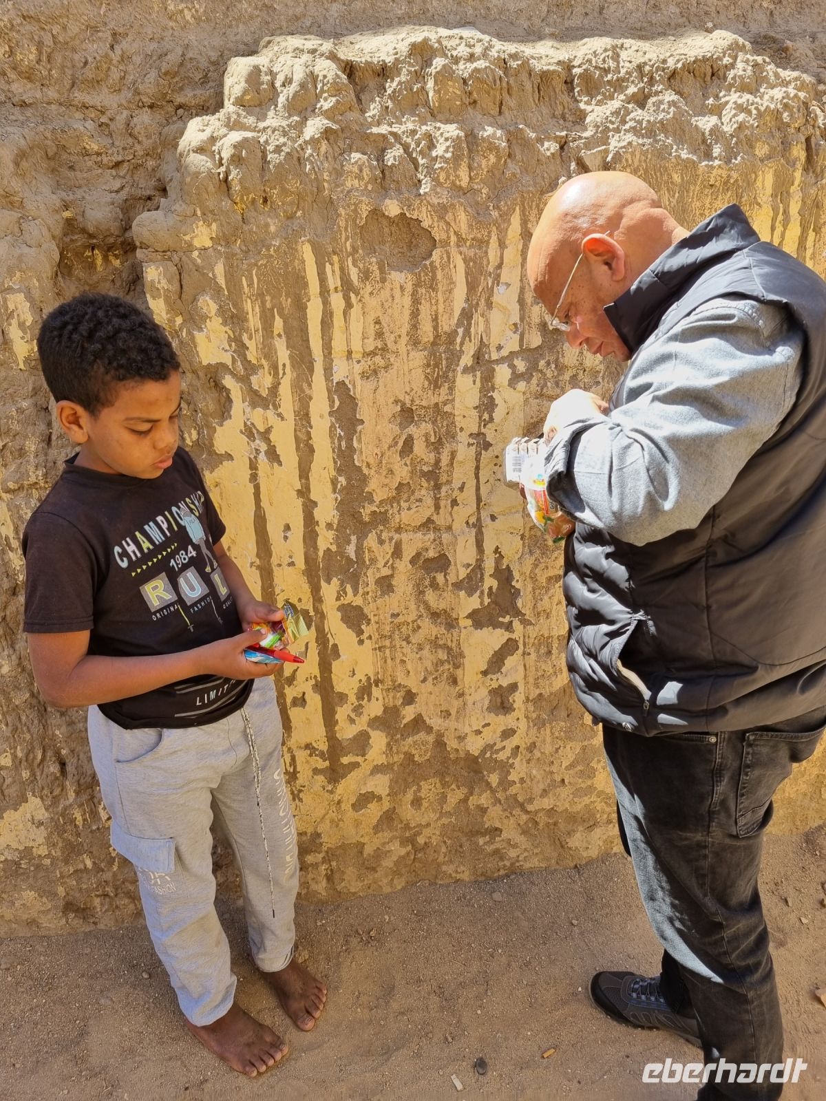 Nubisches Dorf (Nagaa Al Mahata)