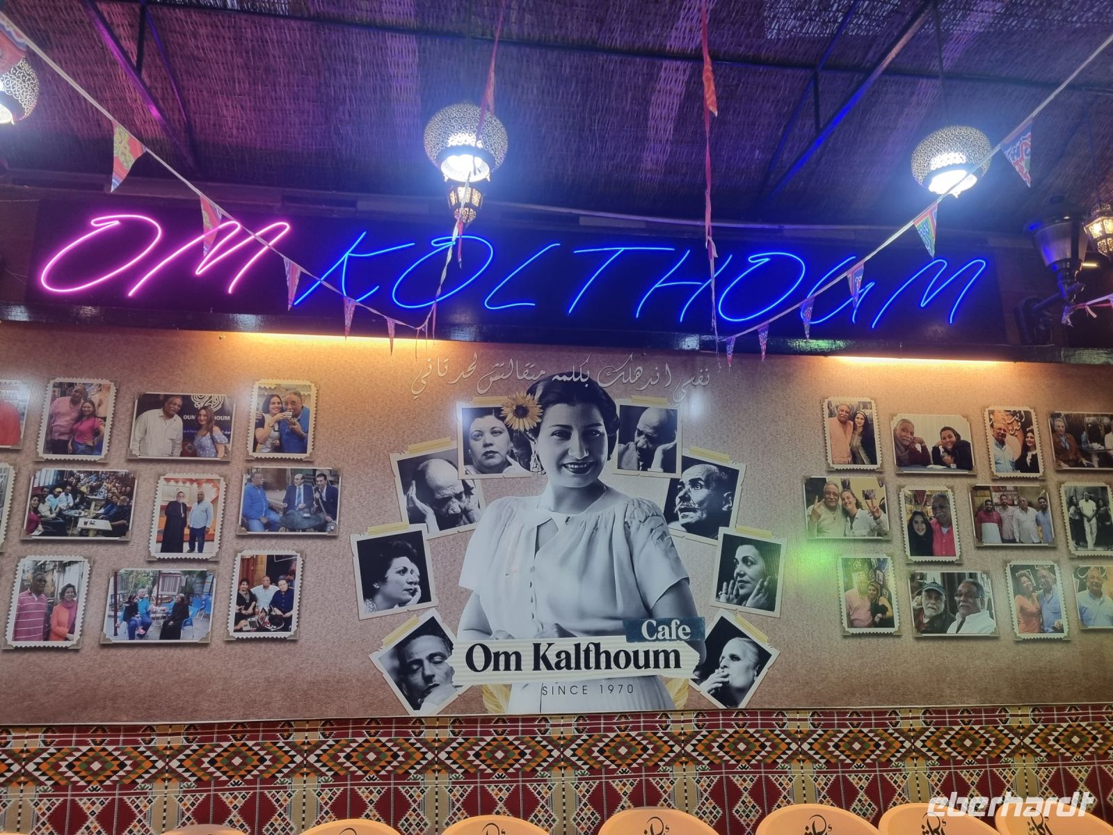 Luxor - Besuch im Kaffeehaus 