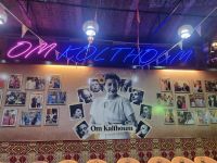 Luxor - Besuch im Kaffeehaus 