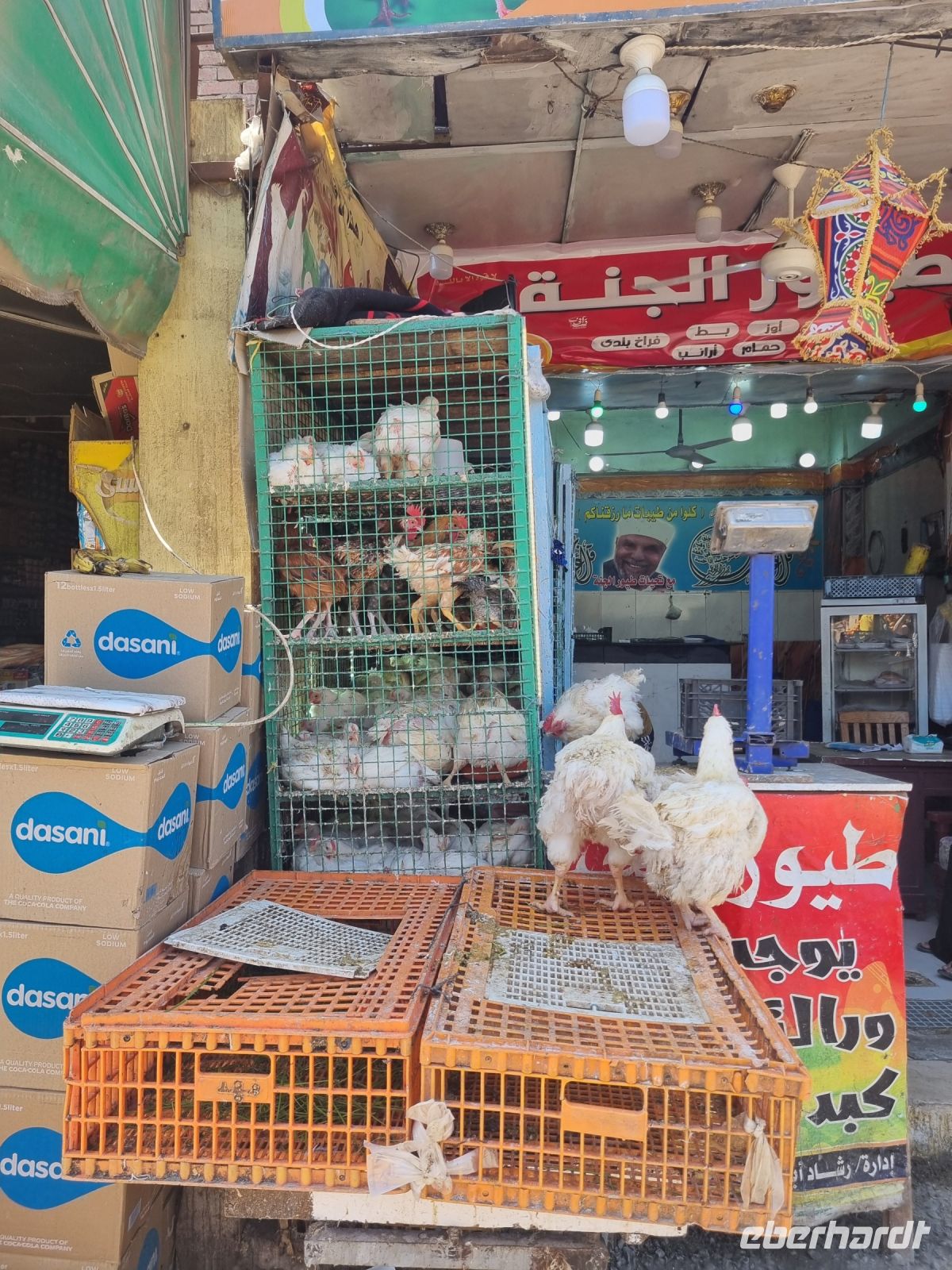 Hurghada (Alter Markt)