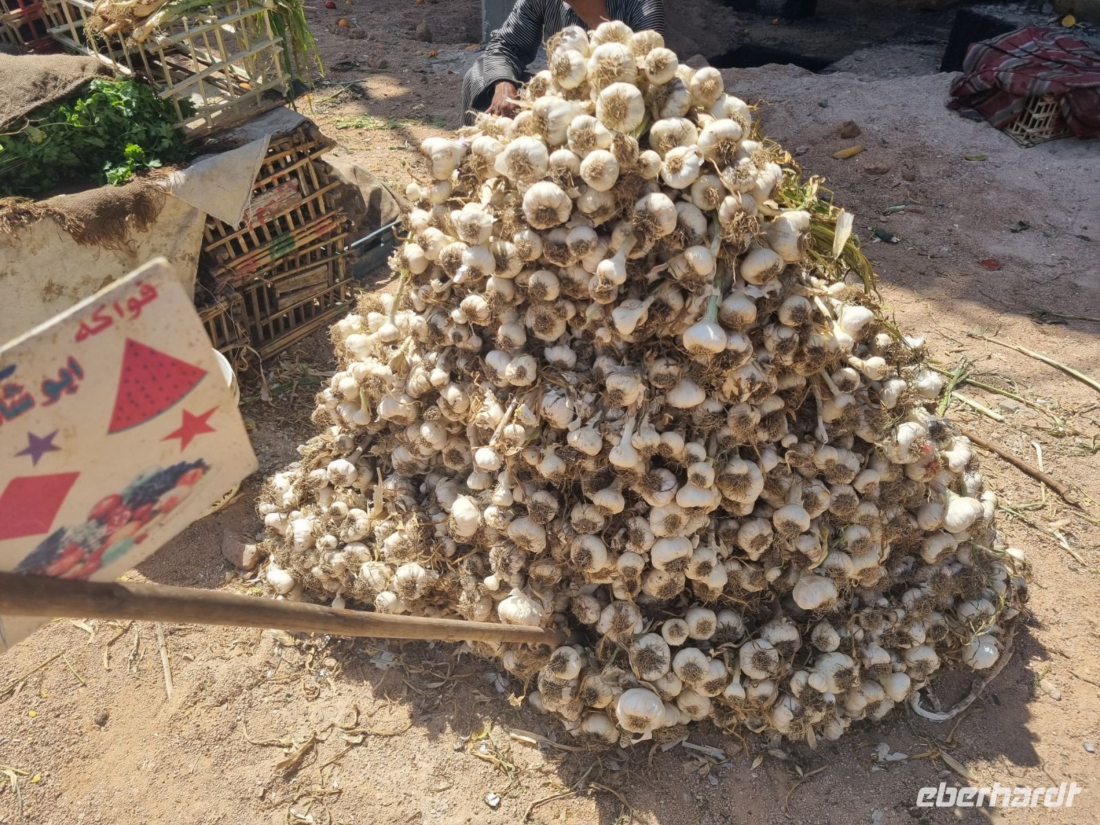 Hurghada (Alter Markt)