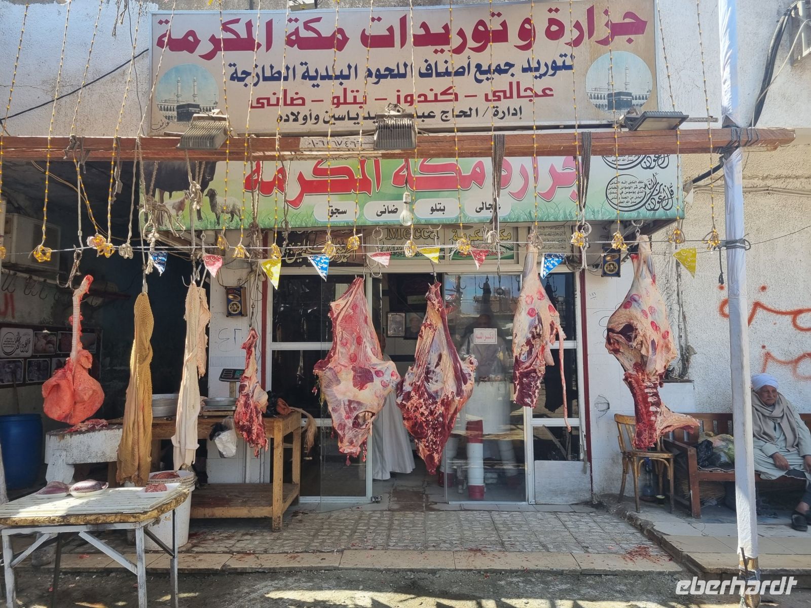 Hurghada (Alter Markt)