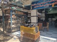 Hurghada (Alter Markt)