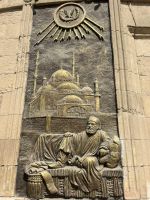 Burganlage mit schönen Relief