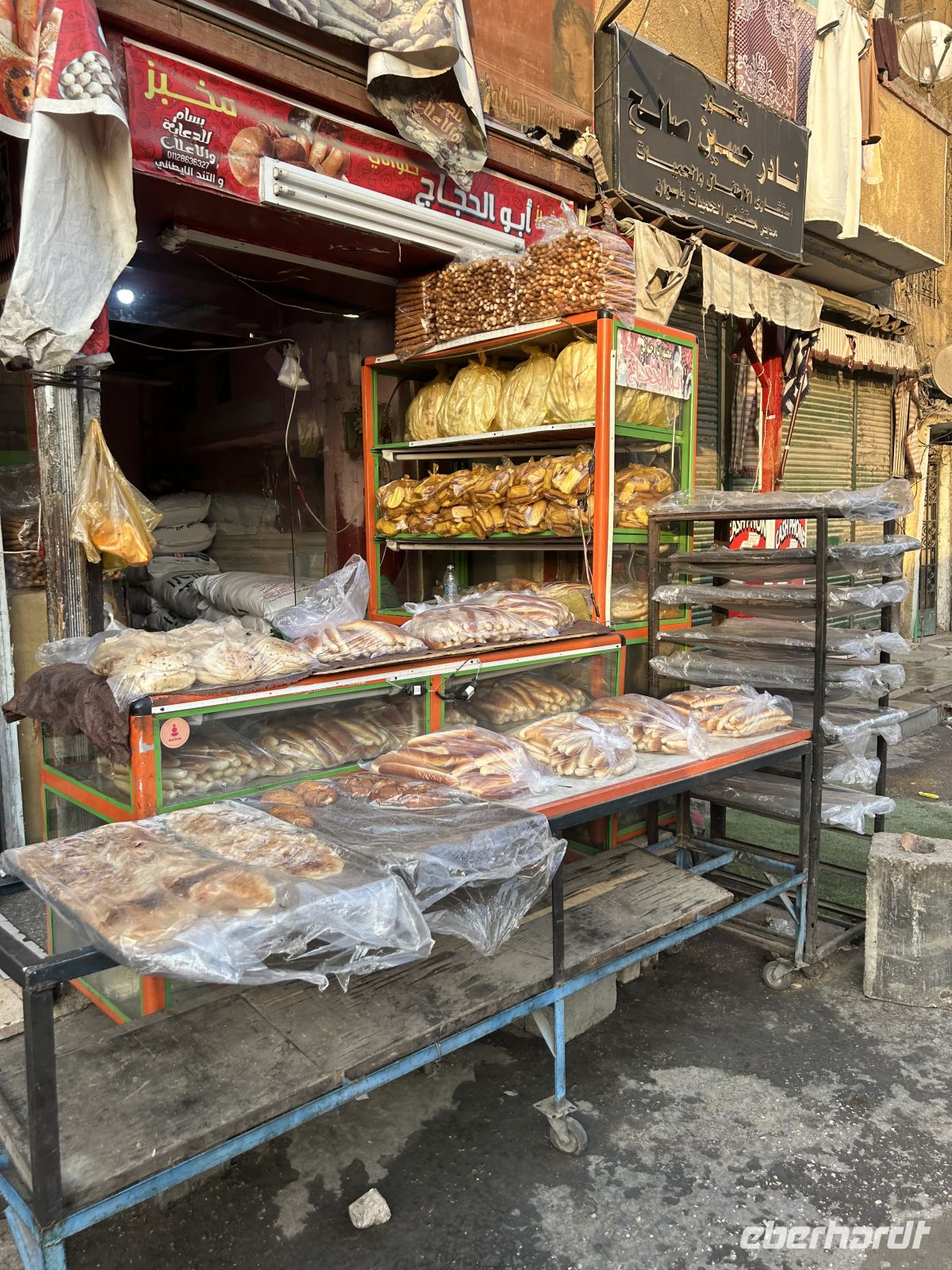 In den Straßen von Assuan 