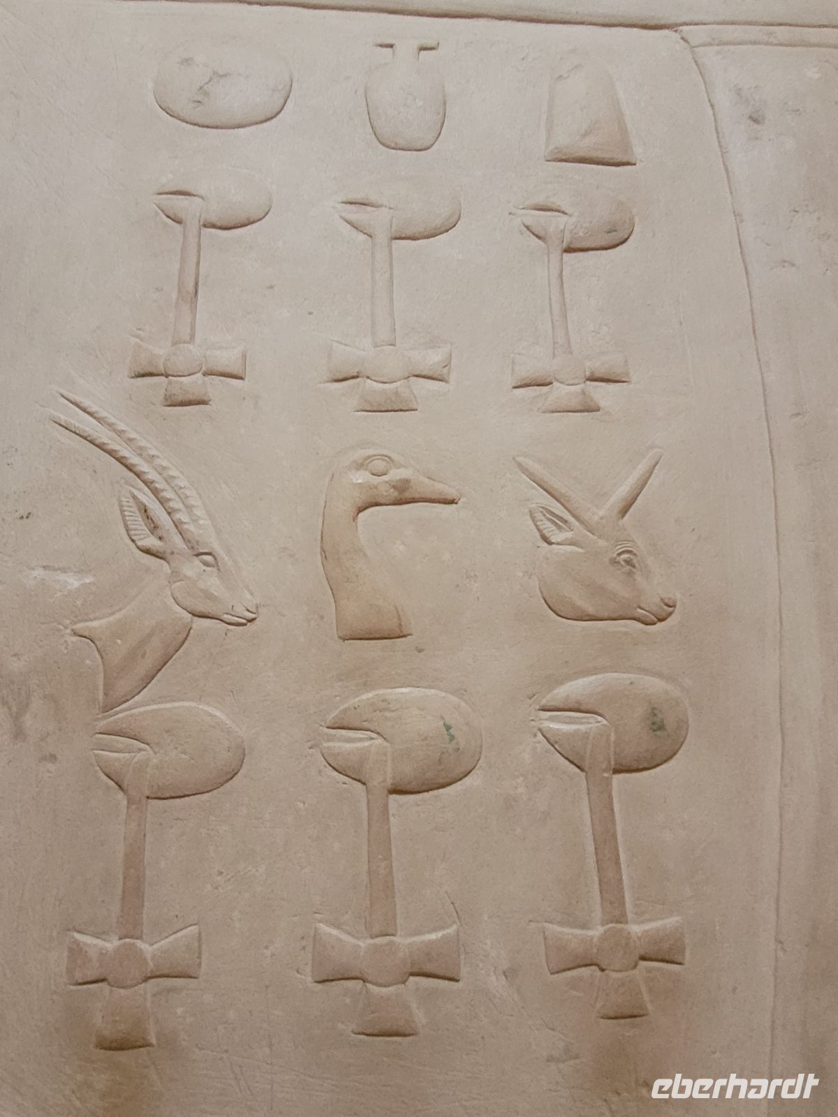 021 - Sakkara - Grabkammer von Prinzessin Idut