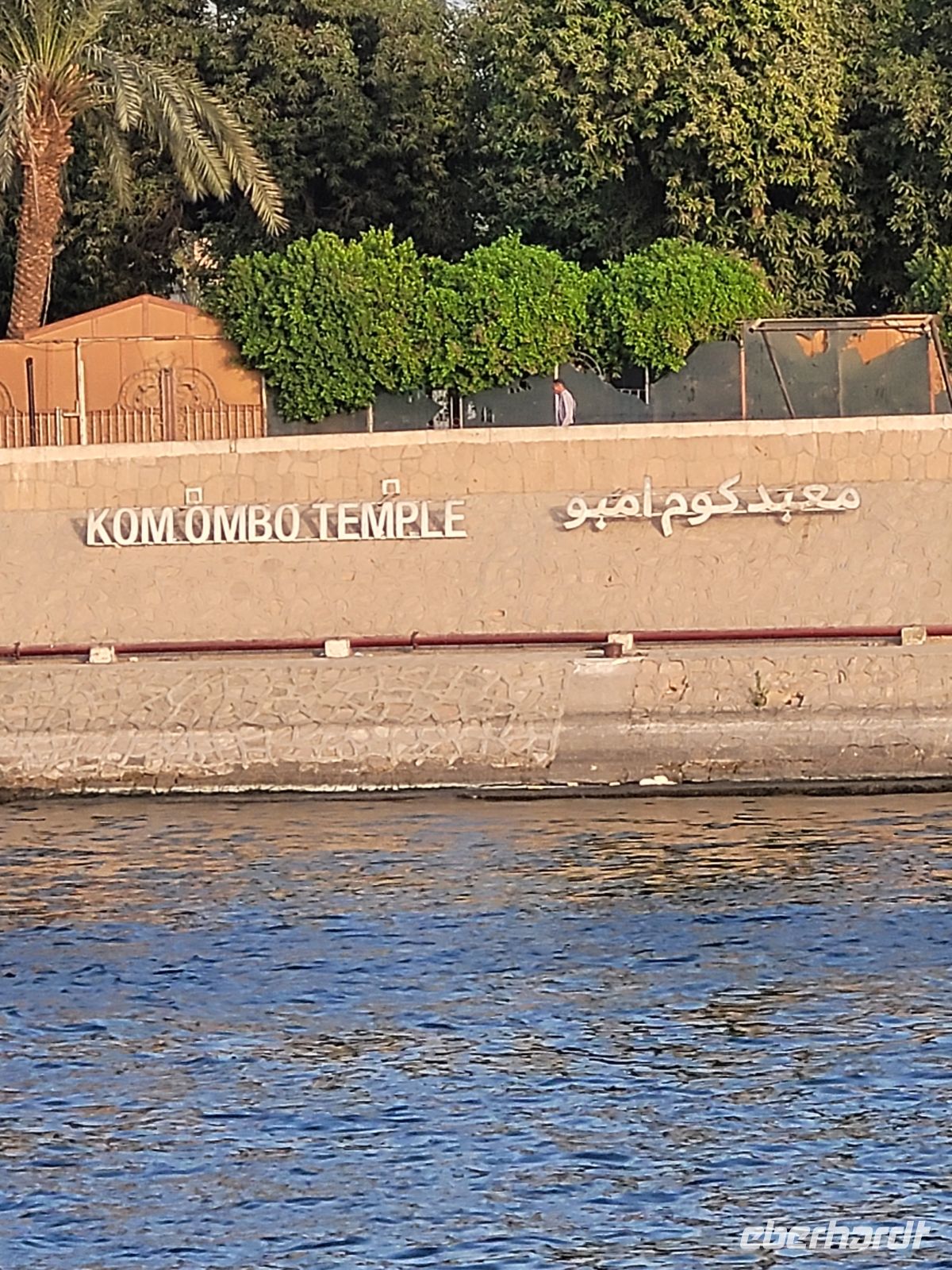 120 - unterwegs auf dem Nil